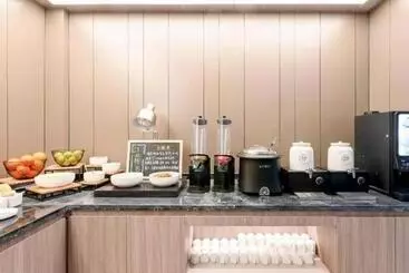 Hanting Hotel Anfu Wugongshan Boulevard