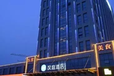 Hanting Hotel Dongying Kenli Yong An Airport