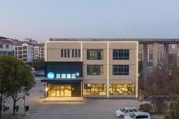 Hanting Hotel Huaian Lianshui Railway Station