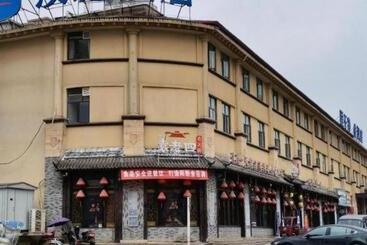 Hanting Hotel Huangshi Yangxin Mingyue Bay