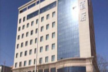 Hanting Hotel Yulin Dingbian