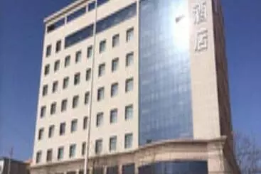 Hanting Hotel Yulin Dingbian