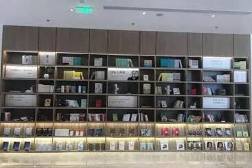 Hanting Premium Hotel Shenyang Taiyuan Street Metro Station