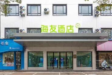 Otel Hi Inn Wuyuan Bus North Station