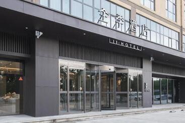 Ji Hotel Hengshui Middle School