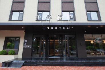 Ji Hotel Jinzhou Yunfei Bridge