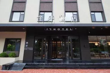 Ji Hotel Jinzhou Yunfei Bridge