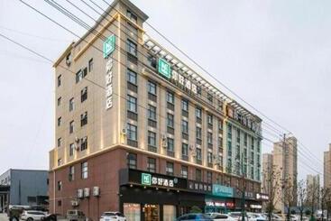 Nihao Hotel Macheng North Railway Station Commerce And Trade City