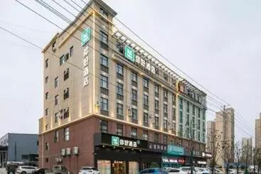 Nihao Hotel Macheng North Railway Station Commerce And Trade City