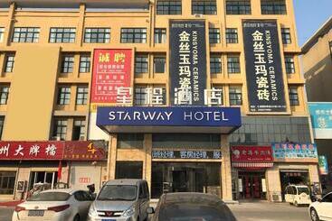 Starway Hotel Bozhou Yidu International Mall