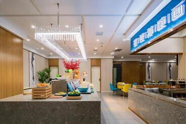 Starway Hotel Xi An Economic Development Zone Mingguang Road
