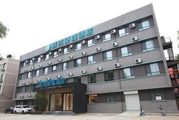 Hotel City Comfort Inn Jinan West Station Shandong International Convention And Exhibition