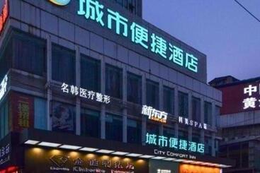 Otel City Comfort Inn Jingzhou Beijing Middle Road Renxinhui