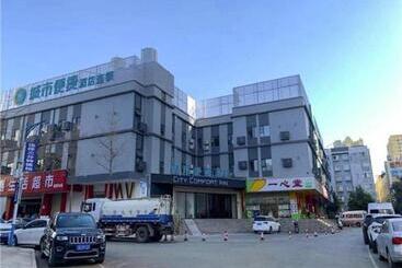 Hotel City Comfort Inn Kunming High Speed Railway South Station 7th Street Area