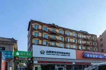 Hôtel Hi Inn Houma High Speed Railway Station Jindu Xi Road