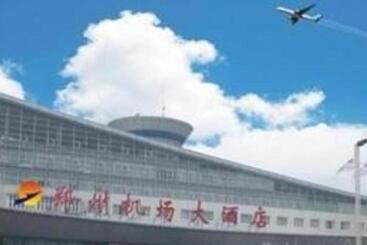 هتل Zhengzhou Airport