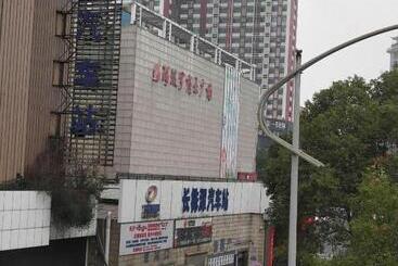 Iu Hotel Changsha Railway Station Branch