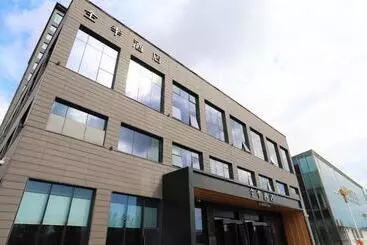 Ji Hotel Shenyang Hunnan Municipal Government