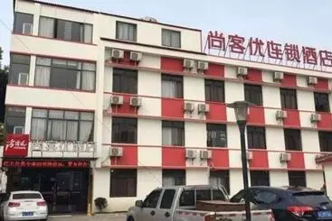 Thank Inn Plus Hotel Jiangsu Suzhou Taicanggang District Fuqiao