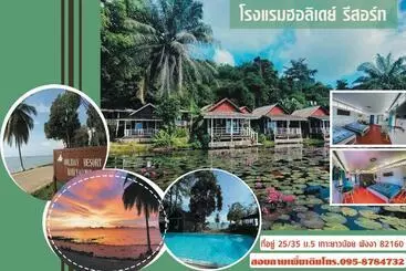 Holiday Resort   Sha Plus