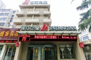 호텔 Jinjiang Inn Jiaozuo Sports Stadium