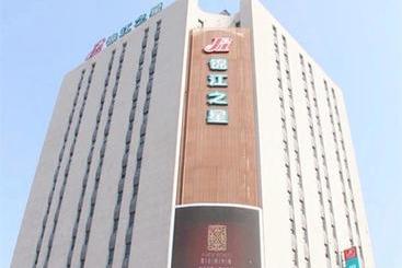 فندق Jinjiang Inn Panjin Railway Station