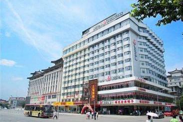 Отель Jinjiang Inn Xi An Wulukou Wanda Plaza To Be Changed