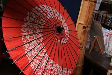 旅館 Amagase Onsen Tenryuso