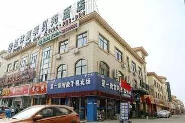 Hotel Greentree Inn Huaian Gaogou Town Fist St Beike