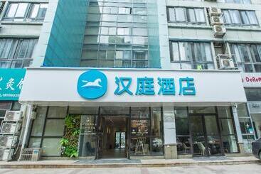 Hotelli Hanting  Taixing New Energy Meishi