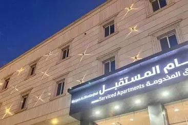 アパートホテル مقام المستقبل ريزيدنس للشقق المخدومه Maqam Residanc