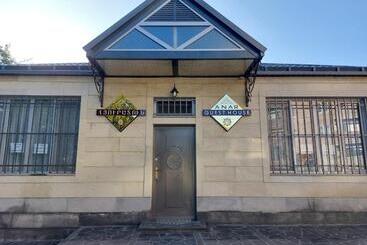 پانسیون Anar Guest House