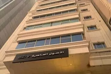 فندق الأصول الماسية