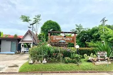 ホテル โรงแรมกาญจนาสกลนคร