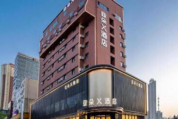 Atour X Hotel Dalian Xinghai Square Xi‘an Road