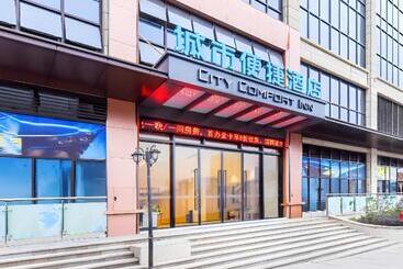 Hotel City Comfort Inn Chongqing Pengshui Yujing Jiangshan