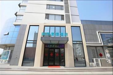 호텔 City Comfort Inn Rizhao High Speed Railway Station Yingbin Road Rt Mart