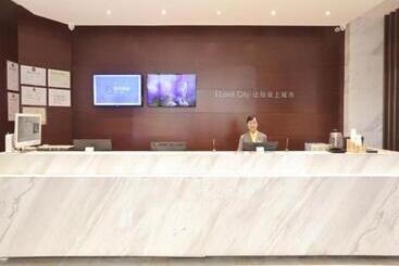 Hotel City Comfort Inn Wuhan Jiqing Street Dazhi Road Metro Station