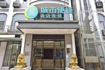 Otel City Comfort Inn Wuhan Jiqing Street Dazhi Road Metro Station