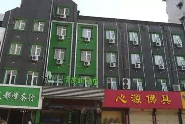 Hotelli Vatica Jiangsujianguo Road Xuanwu Market