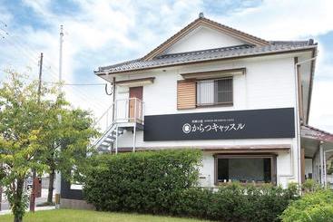 日式旅馆 Riverside Hotel Karatsu Castle