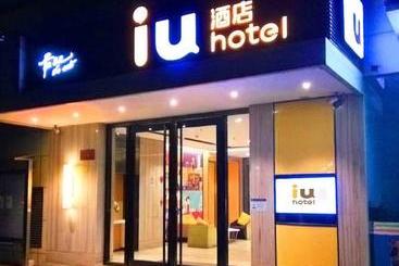 Hotel Iu  Ji An Bus Station Walk Street Branch