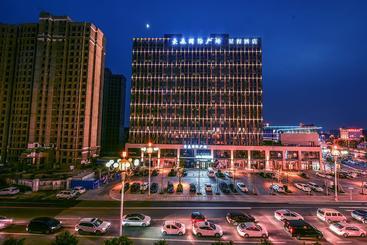 Starway Hotel Linyi Haosen International Plaza