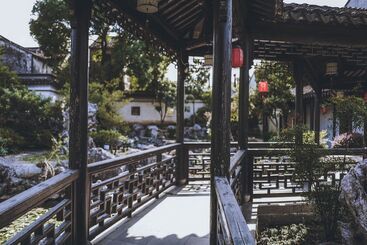 Отель The Emperor Suzhou