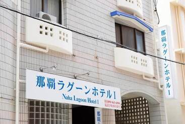 Naha Lagoon Hotel I