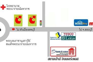 Отель Siam House Interplace