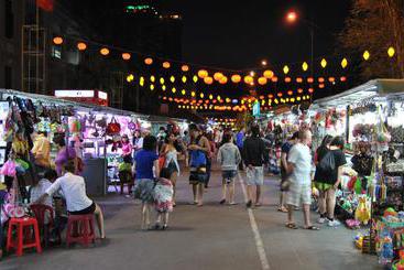 هتل Mio  Nha Trang