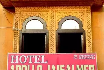 ベッドアンドブレックファースト Apollo Jaisalmer