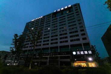 酒店 Hanting Kunshan Wanda Plaza