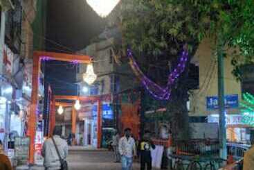 هتل Jain Residency